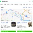 붕붕카닥터 | 대구 싸이벡스 카시트 저렴한 곳, 동구 베이비하우스 대구점 내돈내산 후기 (20만원 싸게 사는 꿀팁)