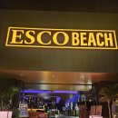 3955 | 🔥 다낭 미케비치 에스코 비치 바(ESCO Beach Bar) 저녁 방문 후기 — 불쇼는 꼭 봐야 합니다