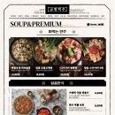 금별맥주영종운서점