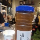 오토오아시스 성남제일점 | 성남 특수부위 맛집 김과장고깃집 모란직영점 / 김대리가 직접 먹어본 내돈내산 후기