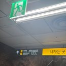 [퉤사하고 순례길] 산티아고 순례길 설명회-그 길에서 나를 만나다(김남철 작가님, 산티아고 순례길...