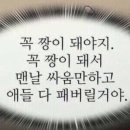 오비복싱 이미지