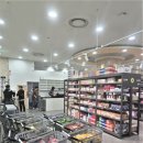 예약국 | 부산 창고형 약국 메가자이언트 방문 후기