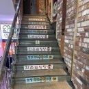 한촌설렁탕망원역점 이미지