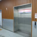 역골중앙로 이미지