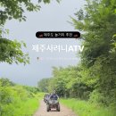 남원읍-117 이미지