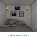 리틀미코노스6 이미지