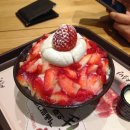 설빙광명하안점 이미지
