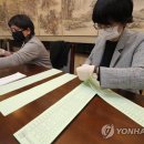 신양1리경로당 이미지