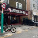인천 양꼬치 양갈비 냄새 없이 맛있는 곳 중원 양꼬치&amp;훠궈 내돈내산 다녀옴 / 주차는 바로 앞에!