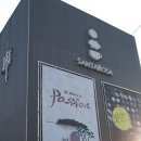 산타로사(santarosa) 네이버블로그