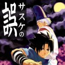 히카루 Daum카페