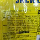 십 노 사 이미지