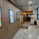 다한 | 김포 장기동 내돈내산 마사지 후기, 진심을다한 마사지&amp;스파(카카오풋앤바디)