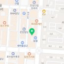 꼭지점수학전문학원