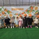 단아농장 이미지