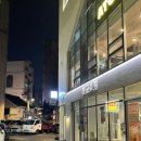 GS25 당곡역 이미지