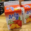 신금호떡볶이 이미지