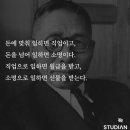 안산중앙요양병원 이미지