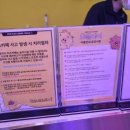 일산 마두역 초대형 키즈카페 - 와글아이 일산차움라이프센터점