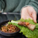 도도름한우와흑돈 이미지