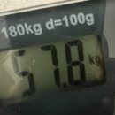 빙동댕문정역점