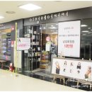 장헤어플러스 이미지