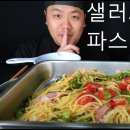 리얼사운드 이미지