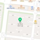 호반뉴스공인중개사사무소 이미지