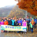 무주주유소 이미지