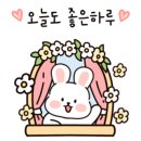 새아침약국 네이버블로그