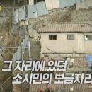 거산인력개발