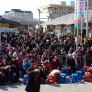 정남진장흥토요시장 이미지