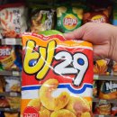 새감나무집식당 | 연남동 감나무집 기사식당 방문 솔직 후기