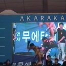 대화체육관 이미지