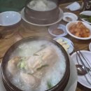 바로그바베큐통닭