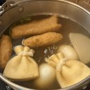 뎅오야 | 신사역 맛집 2차로 분위기 좋은 오뎅바 뎅오야 후기