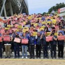 용인시체육회노동조합 이미지