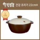 빵먹는 강아지 이미지