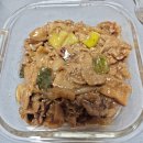 별내동16통(동익38단지) | 불향 가득한 제육이 먹고싶다면 남양주 별내 맛집 제육의법칙 별내점