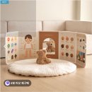 공립알록달록 | 아기병풍 뭘로 살까? | 13년차 국공립어린이집 교사 엄마가 고른 아기병풍