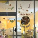 칼리오페 상가앞 이미지