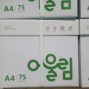 품질환경인증개발원 이미지
