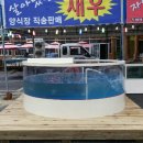 엔젤상사 이미지