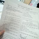 주연62모텔 | 🔗🔗