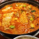 낭만 김치찌개 이미지