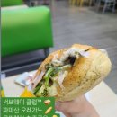 공차대구범물점