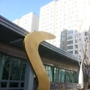 사돈공인중개사사무소 이미지