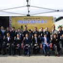 (주)한스팜 이미지