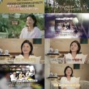 김정문알로에가족사랑 이미지